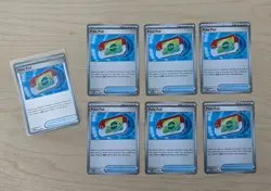 2026 Poke Pad 081/088 Pokemon Perfect Order TCG Lot Of 7. - Image 1