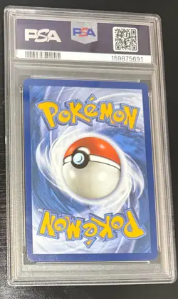 2026 POKEMON ASC EN-ASCENDED HEROES 271 MEGA DRAGONITE EX MEGA ATTACK RARE - PSA - Image 2