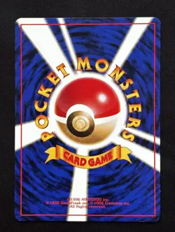 1998 Flying Pikachu Plane on Right Japanese ANA Promo No 025 Pokemon - Image 2