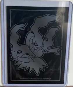 Morpeko EX TCG ME Pitch Black 117/084 SIR - Image 2