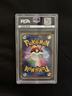 M Gardevoir EX 051/070 Pokemon Japanese XY Tidal Storm 1st Edition PSA 9 MINT - Image 2