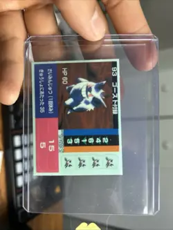 Gengar Vintage 1997 Japan Nintendo Pokemon Sticker - Extremely Rare Near Mint - Image 3