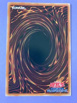 Tori and "Fairy Cheer Girl" Token QCDB-JPT20 Secret Rare Yugioh Japanese JP - Image 4