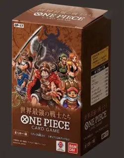 Pre-Order Lampo!One Piece TCG Box OP-17 JAP! Chiusura Pre-Order Oggi Alle 20.00! - Image 1