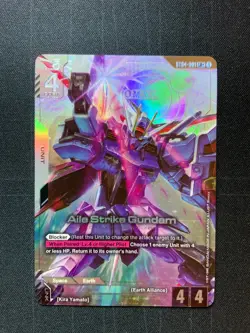 Gundam Card Game Aile Strike Gundam (LR+) (ST04-001) - Starter Deck 04 NM - Image 1