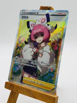 Pokemon SWSH Peerless Fighters Klara Full Art Secret Rare Japanese 082/070 MT-NM - Image 3