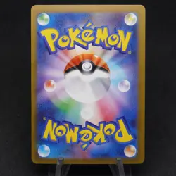 Lt Surge Rattata 015/032 CLK Holo Japanese Pokemon Card Game Classic Collection - Image 2