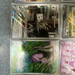 Lot Of 11 Illustration Rare Pokemon Cards - Image 5
