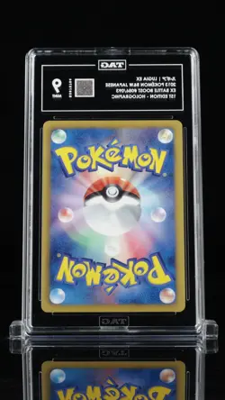 2013 Pokemon Japanese EX Battle Boost Lugia EX 1st Edition 086 TAG 9 - Image 2