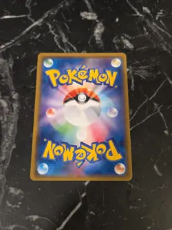 Mimikyu 198/SM-P Promo It's Mimikyu Special Box Japanese Pokemon Card - Image 3