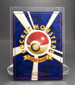 Pokemon 1996 Pikachu 025 Expansion Pack Japanese, WoTC Era LP ⚡ - Image 2