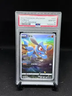2022 POKEMON JPN SWORD & SHIELD VSTAR UNIVERSE #201 FULL ART/RIOLU PSA 10 - Image 1