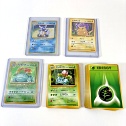 1996–99 BASE SET Vintage Japanese Pokemon Pocket Monsters 59 Cards VENUSAUR HOLO - Image 1