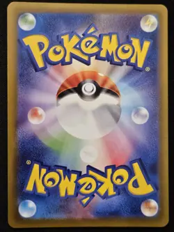 Japanese Clauncher 083/078 sv1V ex Violet Full Art Rare Holo Pokemon TCG 2023 NM - Image 2