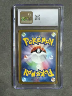 Pokemon Eevee EX Terastal Festival Holo Mint CGC 9 126/187 - Image 2
