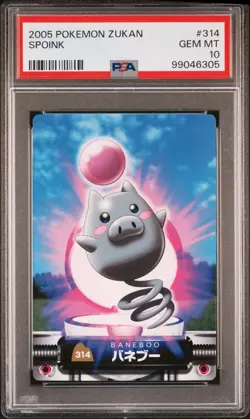 PSA 10 GEM MINT Spoink #314 Carddass Zukan Advanced Gen. Bandai Pokemon POP 2 - Image 1