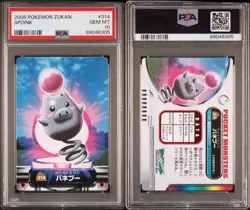 PSA 10 GEM MINT Spoink #314 Carddass Zukan Advanced Gen. Bandai Pokemon POP 2 - Image 4