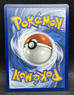 Dark Bell 106/084 Me05: Pitch Black Holo pokemon ultra rare trainer - Image 2