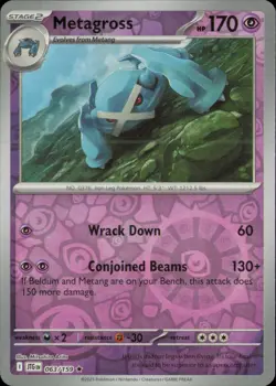 METAGROSS 063/159 R JOURNEY TOGETHER POKEMON REVERSE HOLO NM - Image 1