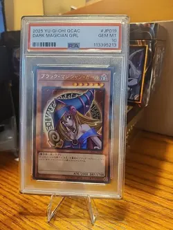 PSA10 2025 Dark Magician Girl Secret QCAC-JP019 Yu-Gi-Oh! Japanese GEM MT - Image 1