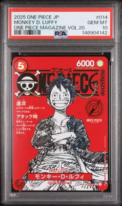 PSA 10 ONE PIECE JAPANESE PROMOS 014 MONKEY D. LUFFY ONE PIECE VOL.20 - Image 1