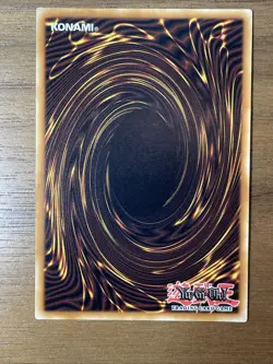 Yu-Gi-Oh - Crimson Dragon - MP24-EN097 - Prismatic Secret Rare - Image 2