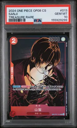 Sanji Chinese Treasure Rare PSA 10 - One Piece OP01-013 Two Legends OP08 2024 - Image 1