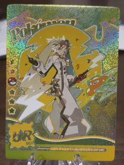 Pokemon Mengka 1.0 - Crossover Hatsune Miku + Rotom UR-003 Card -Chinese Non TCG - Image 1