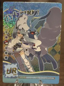 Pokemon Mengka Crossover Hatsune Miku + Altaria UR-014 Card Chinese Non TCG - Image 1