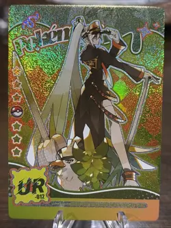 Pokemon Mengka Crossover Hatsune Miku + Sirfetch'd UR-012 Card Chinese Non TCG - Image 1