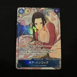 Bandai One Piece Card Game Boa Hancock Special Foil ST17-004 JP 6000 - Image 1