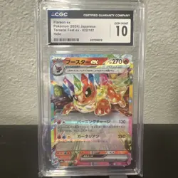 Pokemon TCG Flareon EX Terastal Festival EX Holo Card Japanese CGC 10 - Image 1