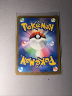 Charizard 017/184 - S8b - VMAX Climax - HOLO - R - F LPNM/JAPANESE Pokemon Card - Image 2