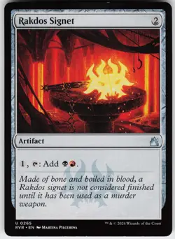 RAKDOS SIGNET 265 UC NEAR MINT - Image 1