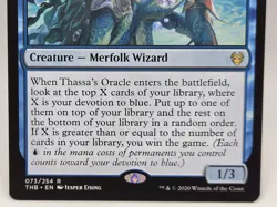 Thassa’s Oracle THB 073/254 Rare Near Mint Commander Pioneer Combo Staple MTG - Image 4