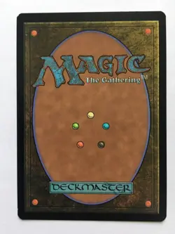 FOIL Russian Archon of Cruelty x1 Prerelease Promo NM/M, MH2 MTG - Image 2