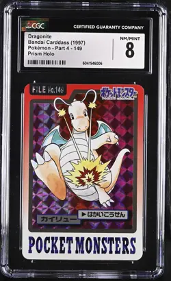 DRAGONITE 149 PRISM HOLO POKEMON - PART 4 BANDAI CARDDASS CGC 8 NM/MINT - Image 1