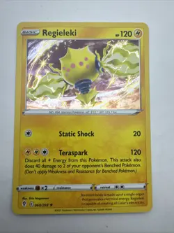 Pokemon TCG Regieleki 060/203 Evolving Skies Cosmo Holo Rare - Image 1