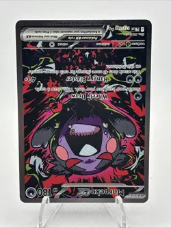 Pokemon Morpeko ex 117/084 SIR ME05 Pitch Black English NM - Image 2