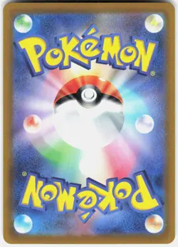 Pokemon Charizard VSTAR 014/172 VSTAR Universe Pokemon Japanese Holo NM - Image 2