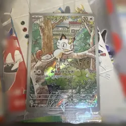 Pokemon card Promo 192/SV-P Meowth Start Deck Special Battle Set - Image 2