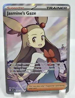JASMINE'S GAZE 233/191 Surging Sparks Full Art Pokemon NM/M Unplayed Pack Fresh - Image 1