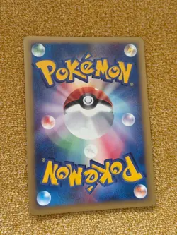 【Excellent+】Pokemon Card Nidoking 088/087 1st Crystal Type Japanese 2002 F/S - Image 2