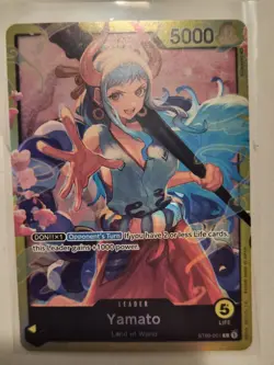 • Yamato • ST09-001 Leader Starter Deck 9: Yamato Holo Foil One Piece TCG NM - Image 1