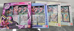 Bandai One Piece Trading Card Game - Illustration Box Volume 1-4 New/Sealed - Image 2