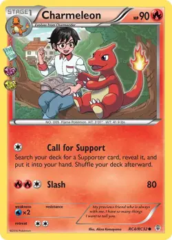 Charmeleon - RC4/RC32 / English / Lightly Played Pokemon TCG - Image 1
