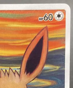 Eevee 2018 Scream Japanese Promo 287/SM-P Sun & Moon Munch Pokemon Card Game - Image 3