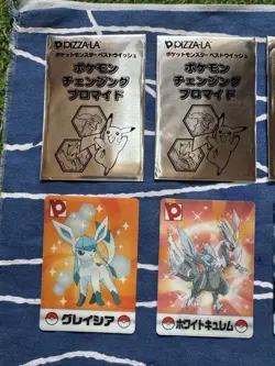 Set 5 Glaceon Riolu Pokemon PIZZA-LA 3D-lenticular Card Vintage Nintendo Japan - Image 3