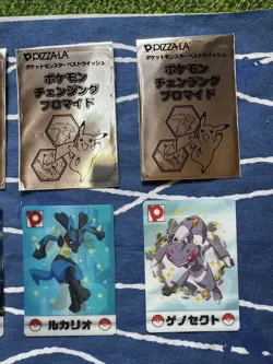 Set 5 Glaceon Riolu Pokemon PIZZA-LA 3D-lenticular Card Vintage Nintendo Japan - Image 5