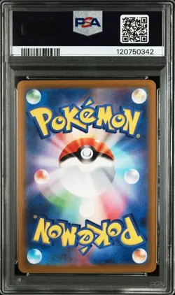 PSA 10 Zapdos ex 108/SV-P Champions League 2024 Pokemon Card Japanese - Image 2